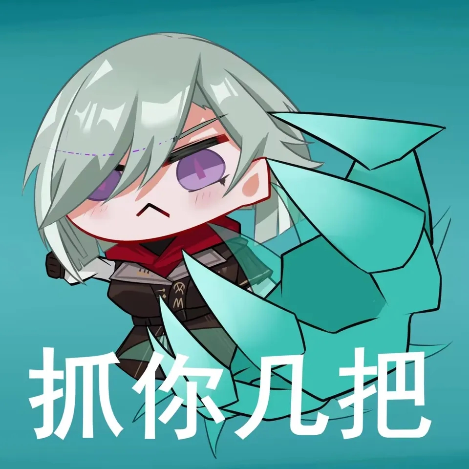 阿离大王