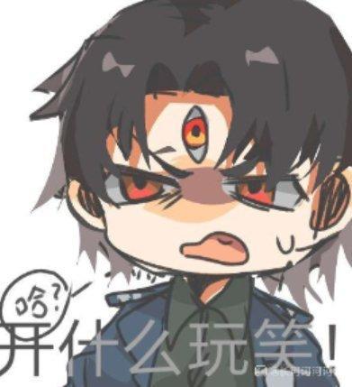 头像
