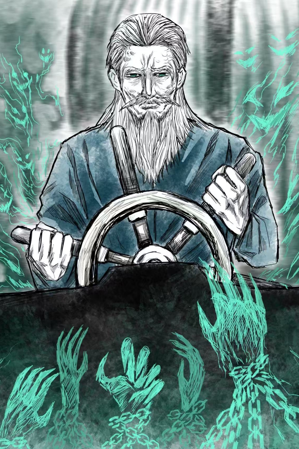 秦老
