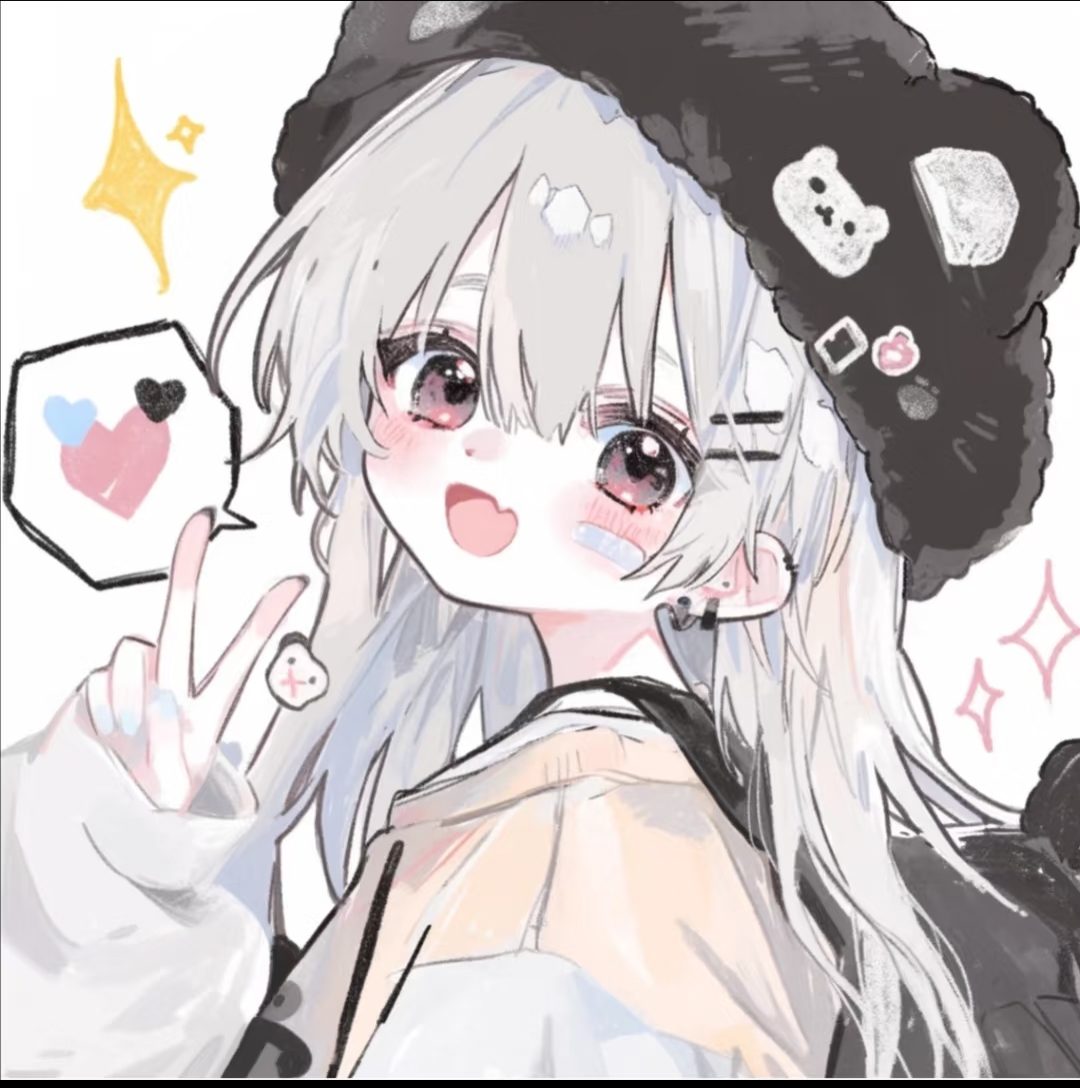 清浅