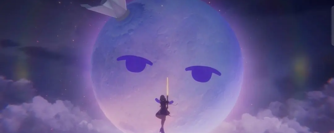 幻月