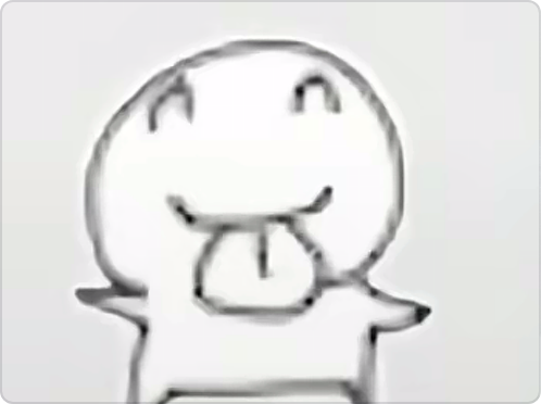 诡异人皮纸