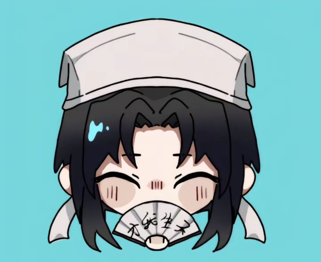 小生诸葛渊