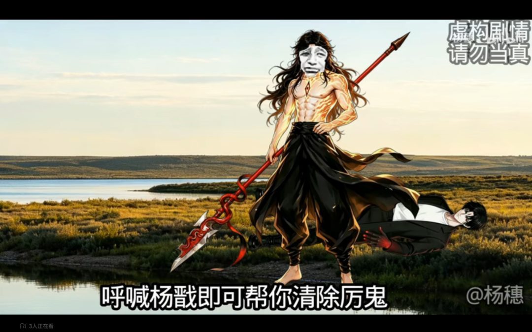 Screenshot_20260620_164716_tv.danmaku.bilibilihd.jpg