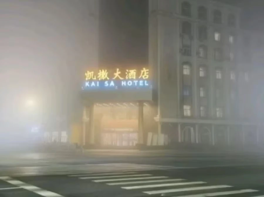1781932816213.png