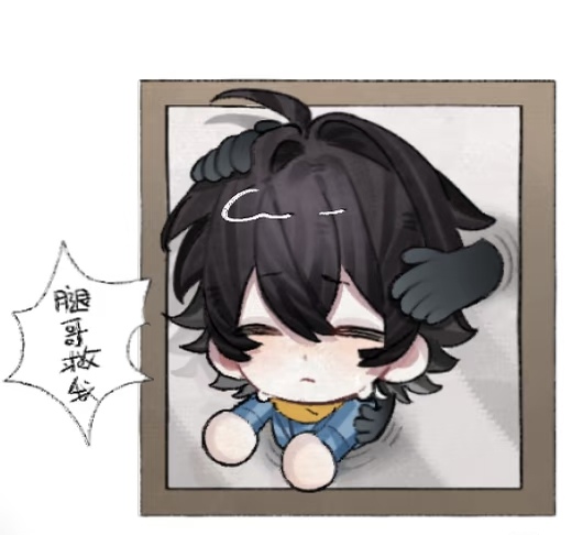 幸运鬼张伟