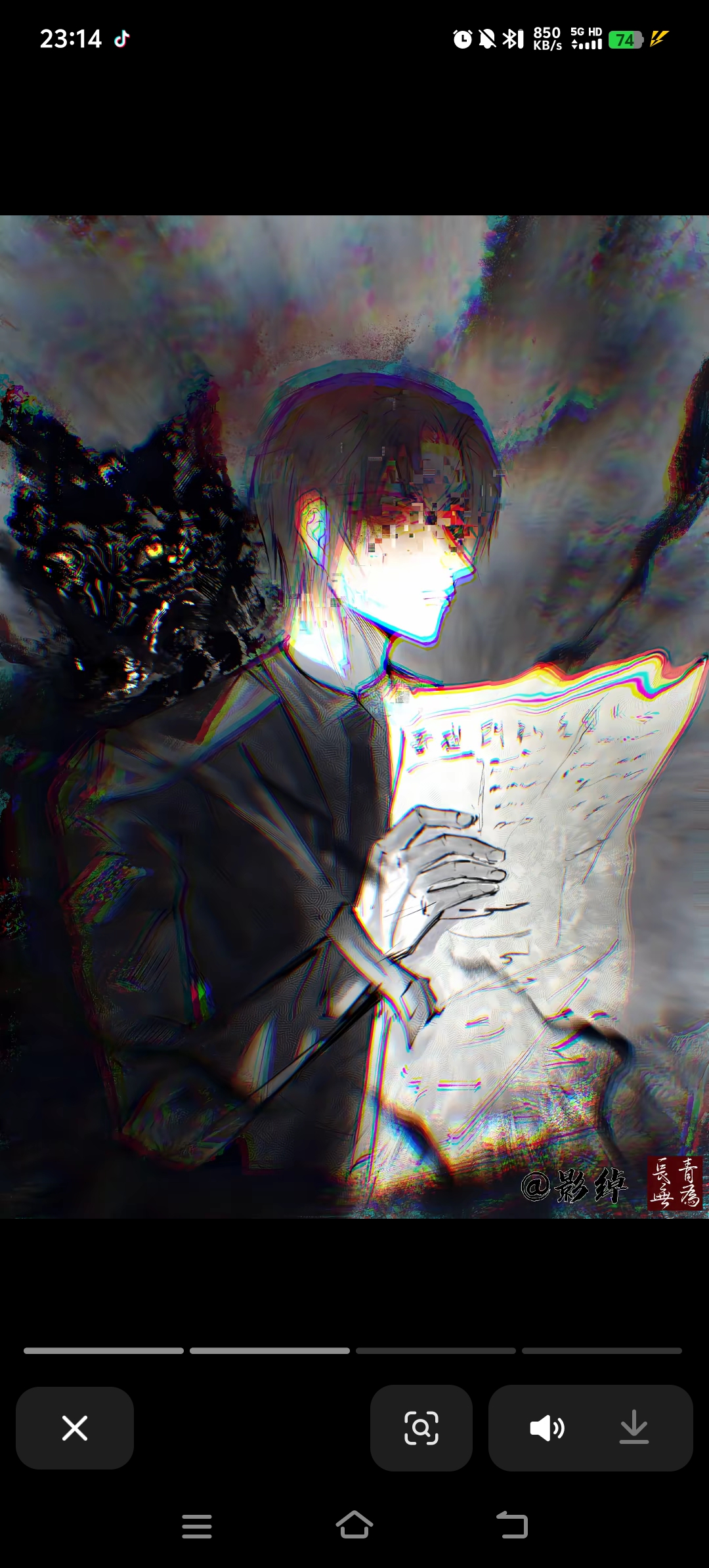 杨孝