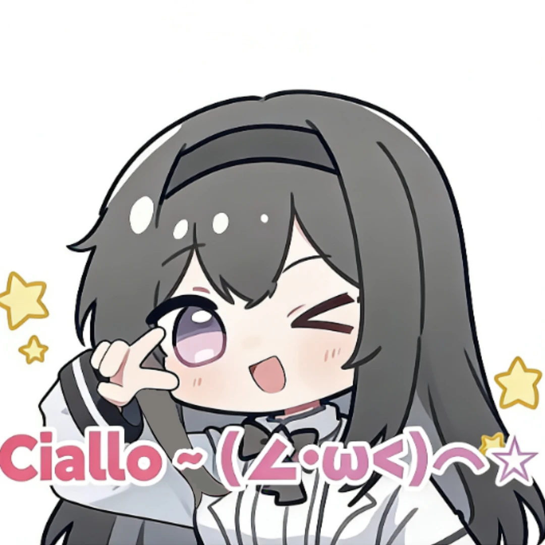 克莱恩