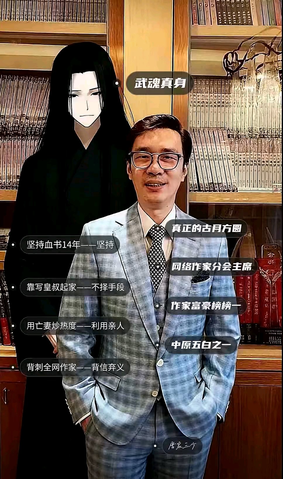 糖加三勺