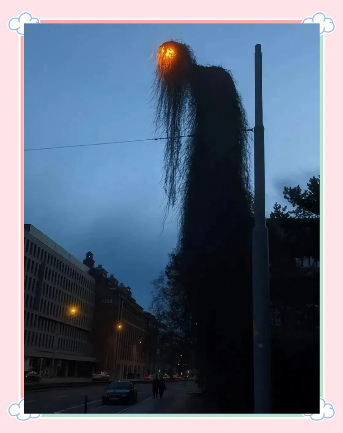 面陨