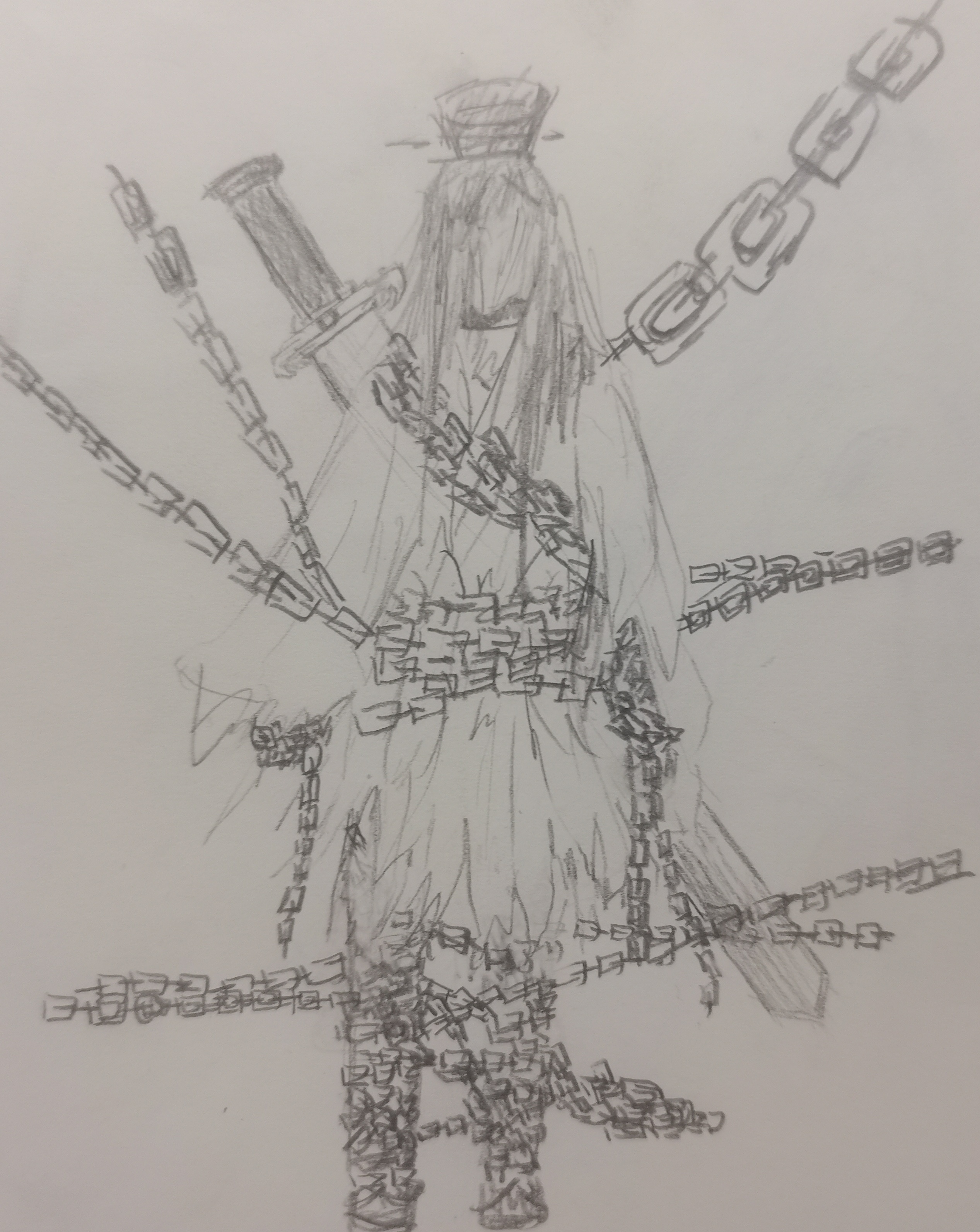 地藏柳居
