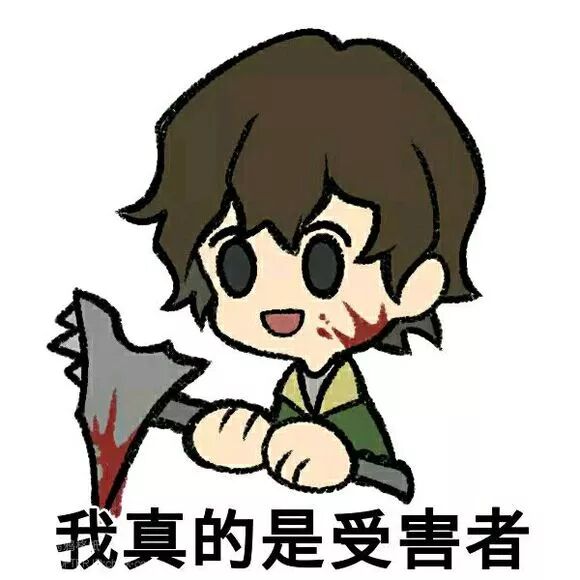 陈歌_新世纪乐园恐怖屋欢迎来玩