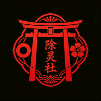 除灵社