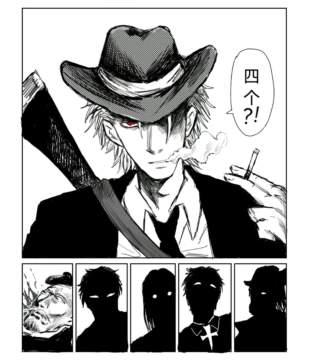 img_1777627149_1aaa36fa.png