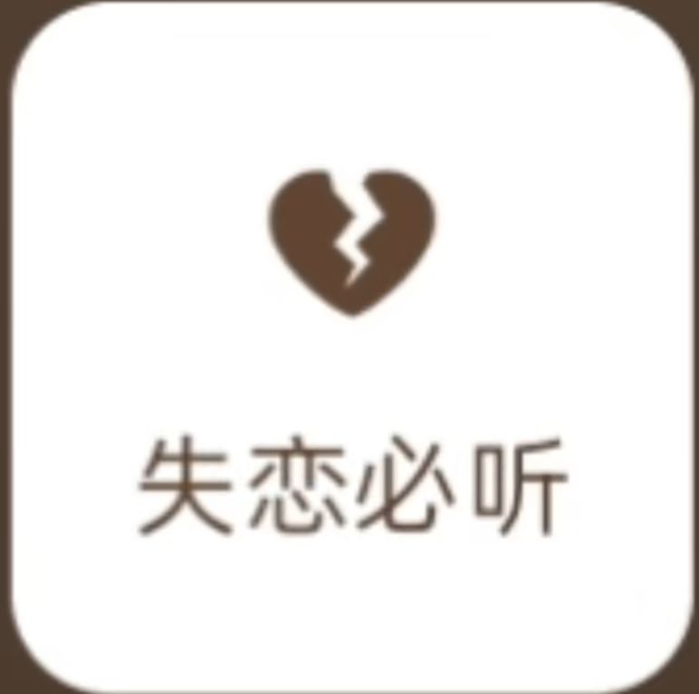 img_1777695675_84b57b22.png