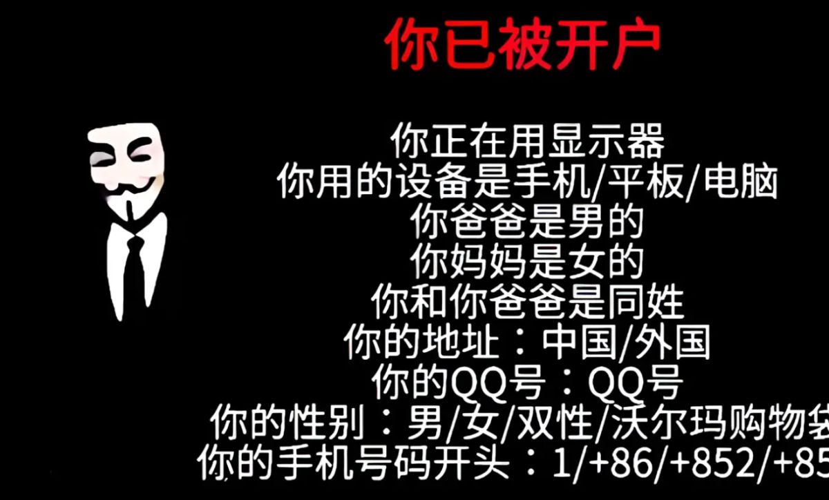 img_1777697270_239f888a.png