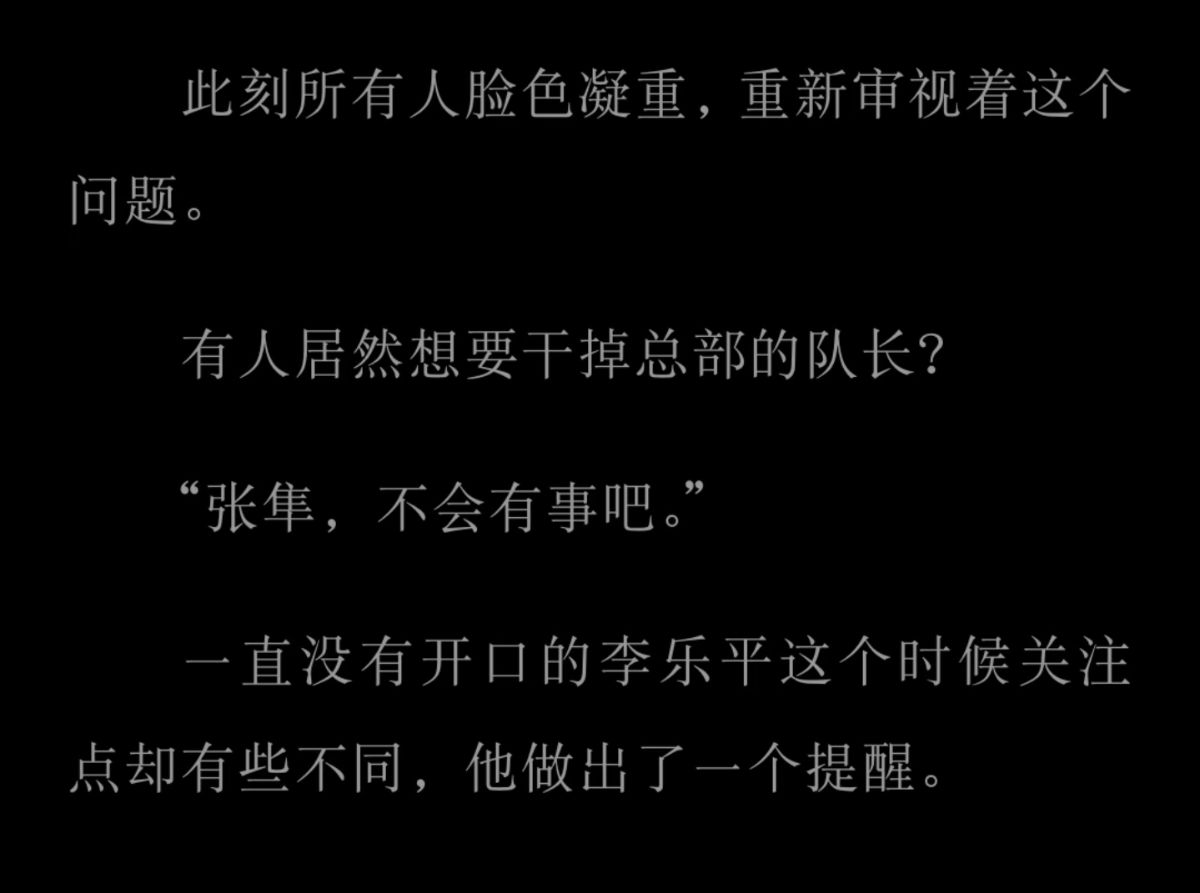 img_1777718058_5a8ee7fa.png