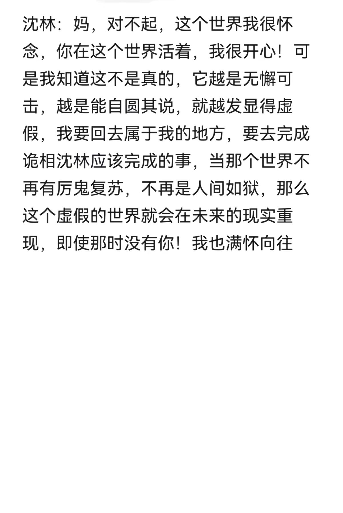 img_1777799355_02e8ec84.png