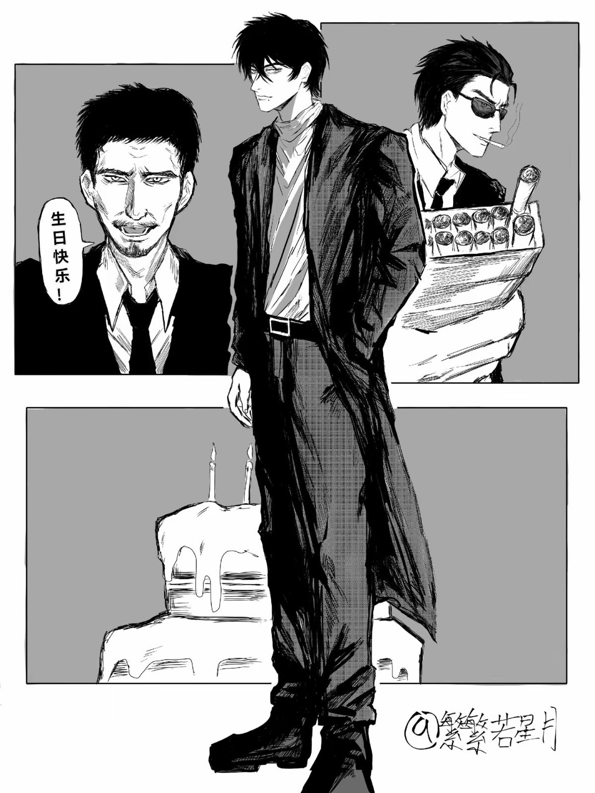 img_1777870801_3a1824c3.png