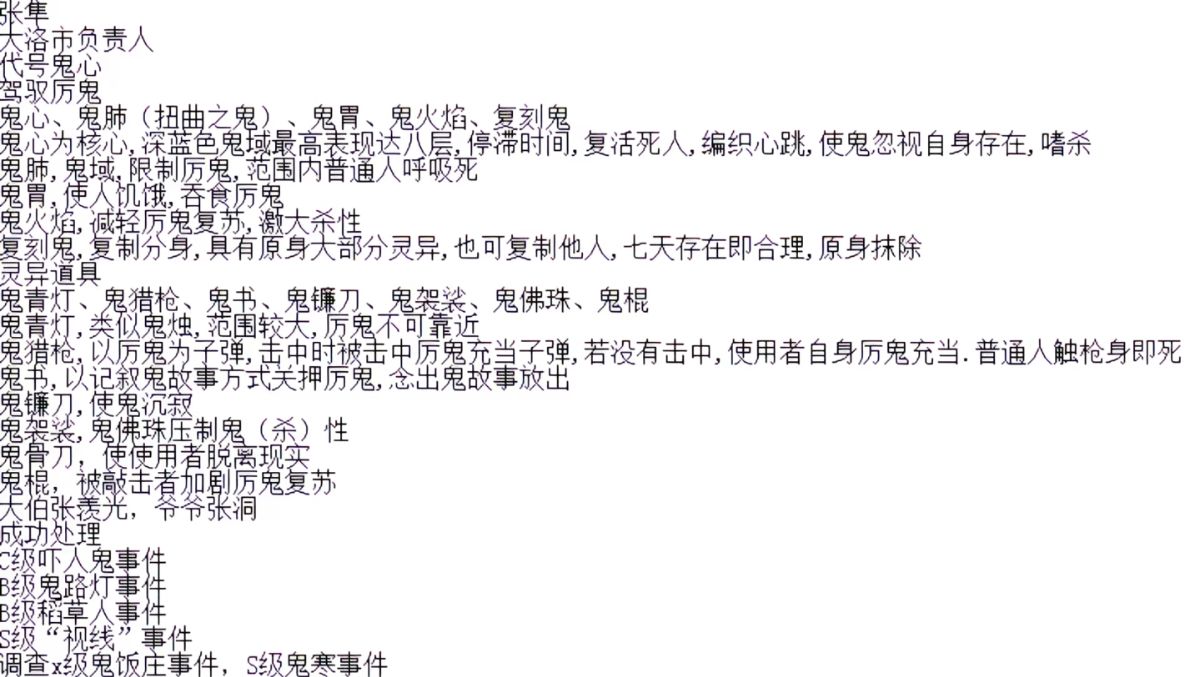 img_1777908817_67714948.png